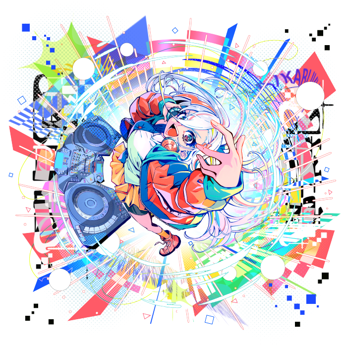 電音部